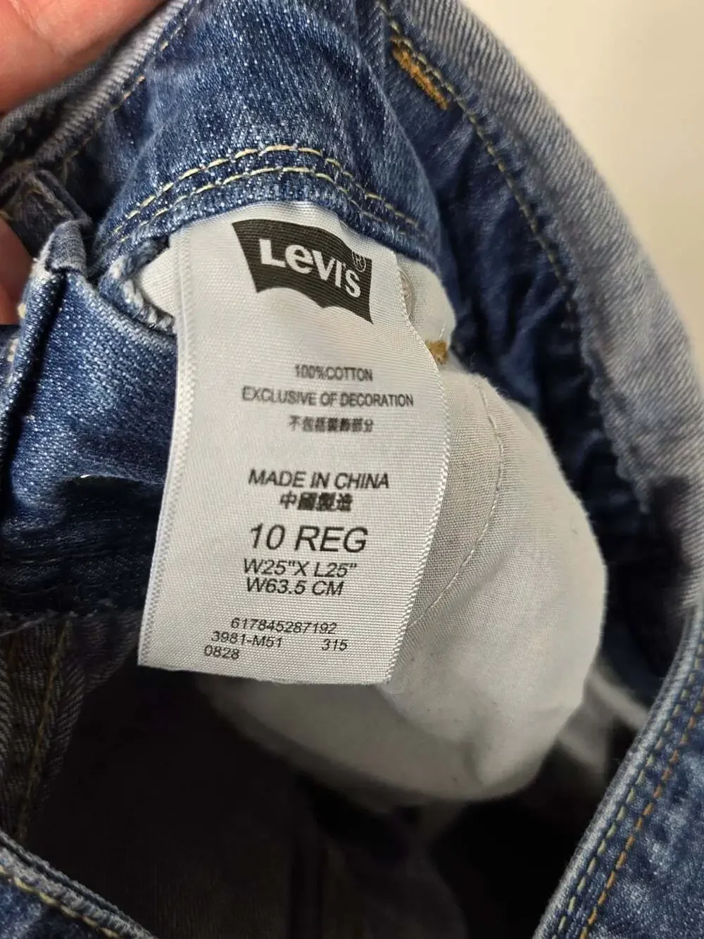 Levis classic levi’s